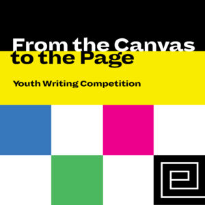 from the canvas to the page writing contest