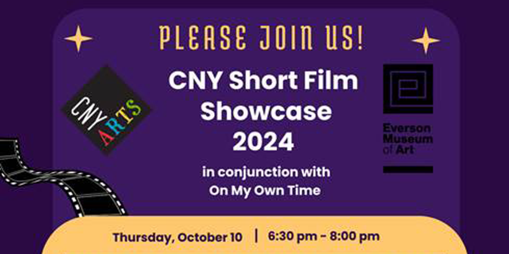 short film showcase