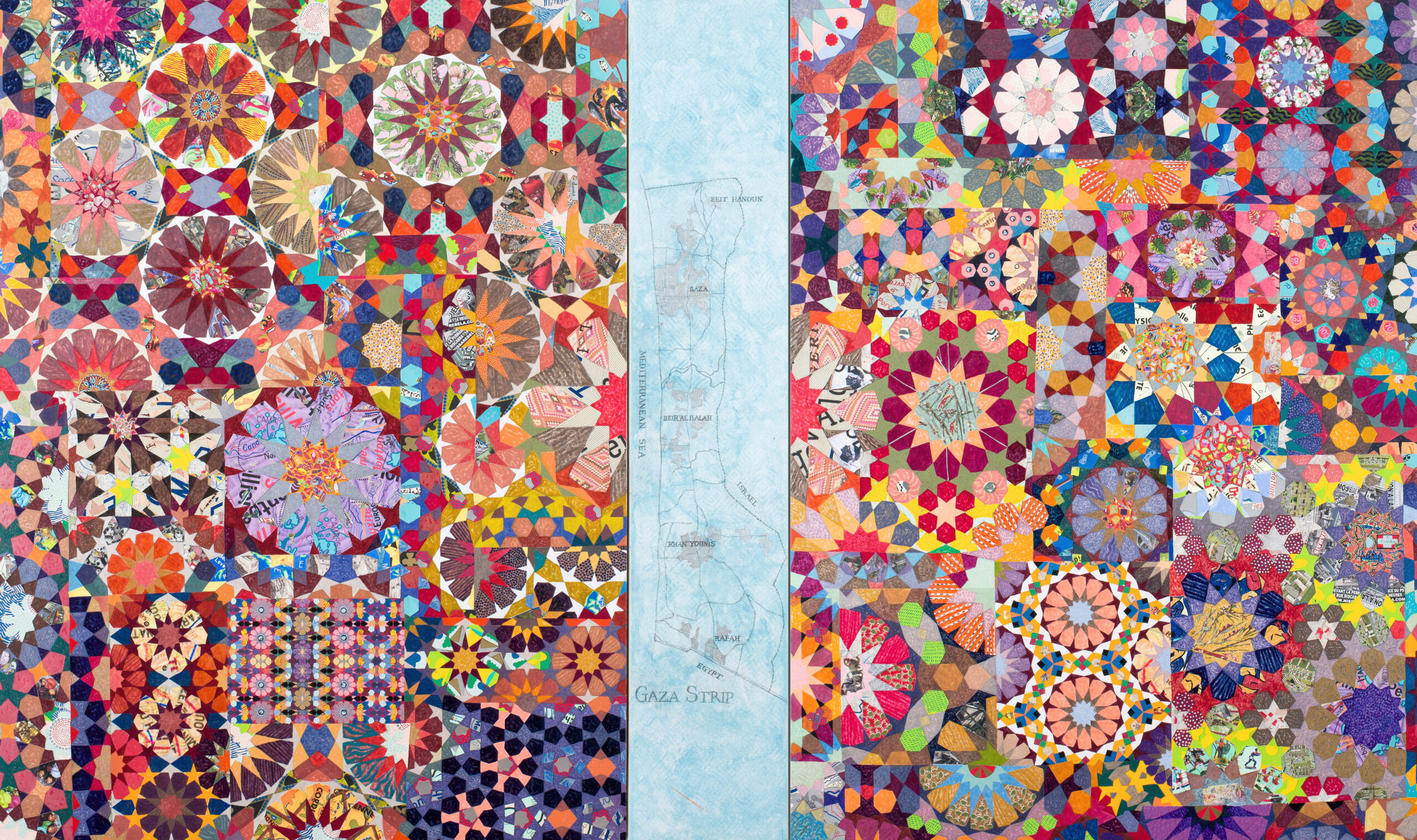 If I Were a Botanist (Gaza)